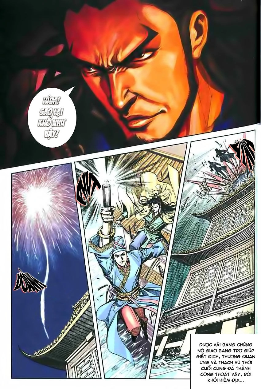 Phiên Vân Phúc Vũ Chapter 14 - 13