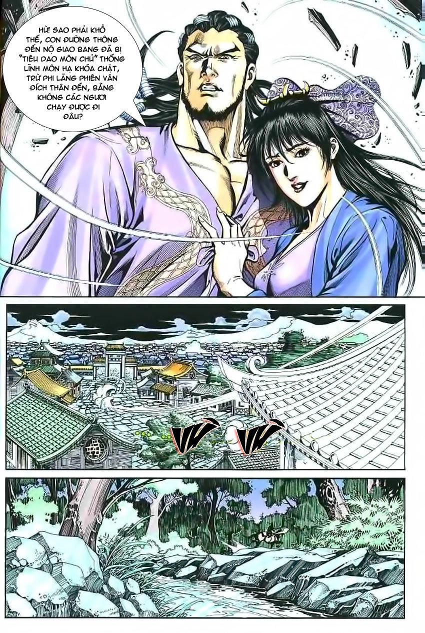 Phiên Vân Phúc Vũ Chapter 14 - 16