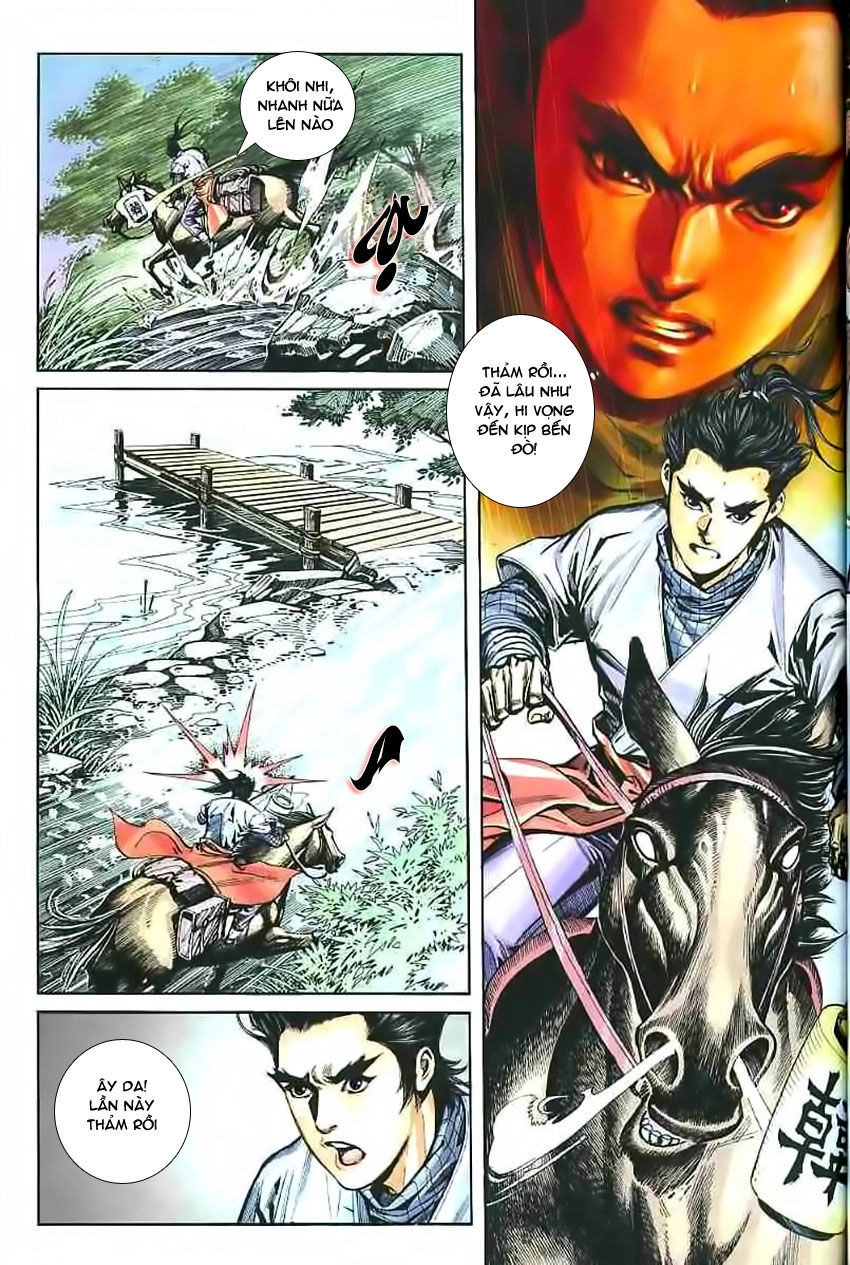 Phiên Vân Phúc Vũ Chapter 14 - 17