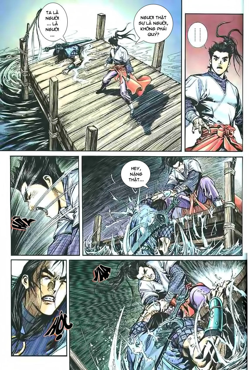 Phiên Vân Phúc Vũ Chapter 14 - 21