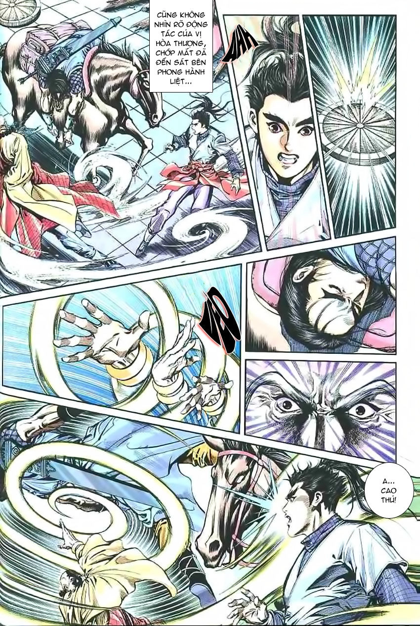 Phiên Vân Phúc Vũ Chapter 15 - 4