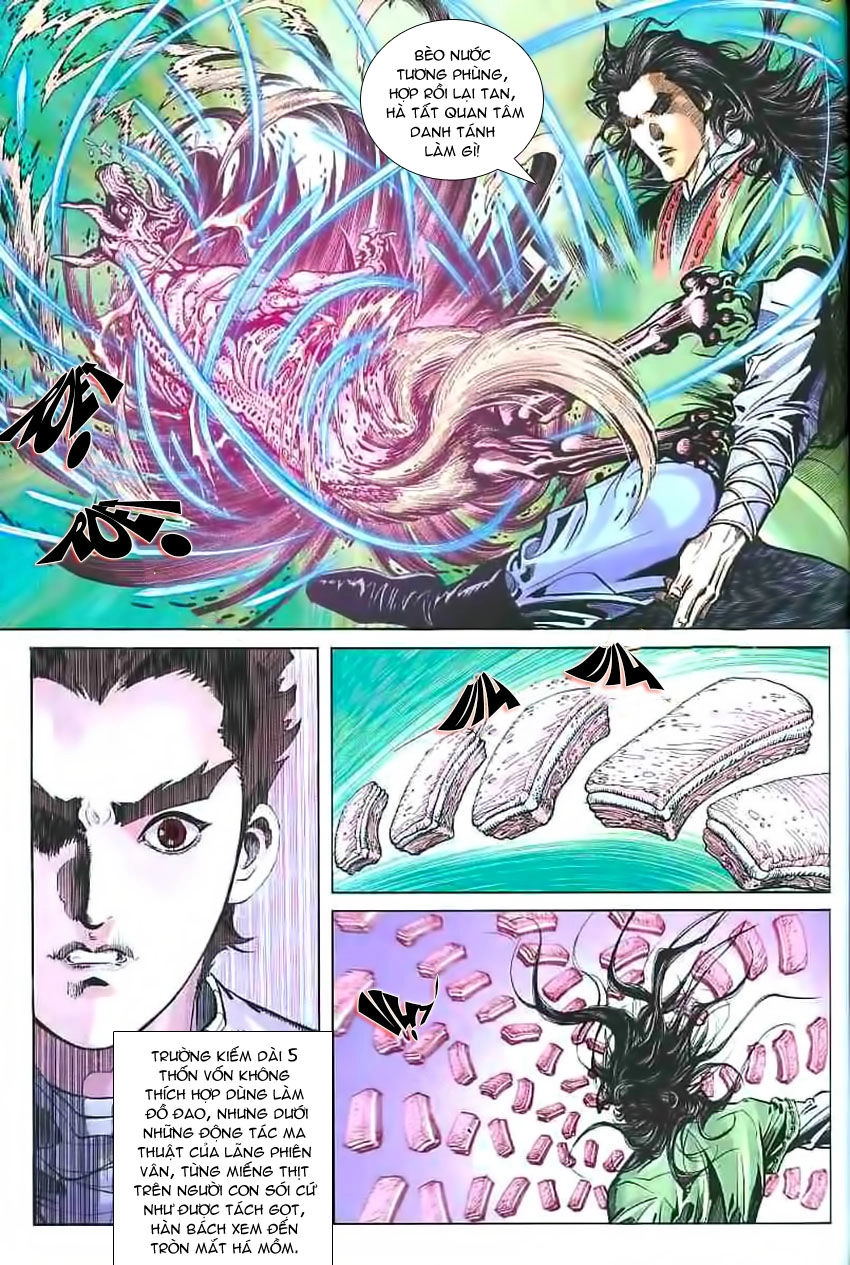 Phiên Vân Phúc Vũ Chapter 15 - 13