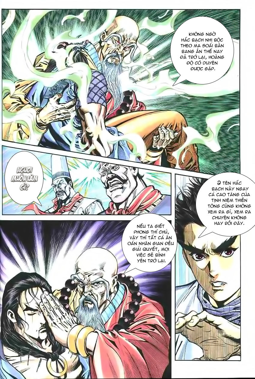 Phiên Vân Phúc Vũ Chapter 15 - 20