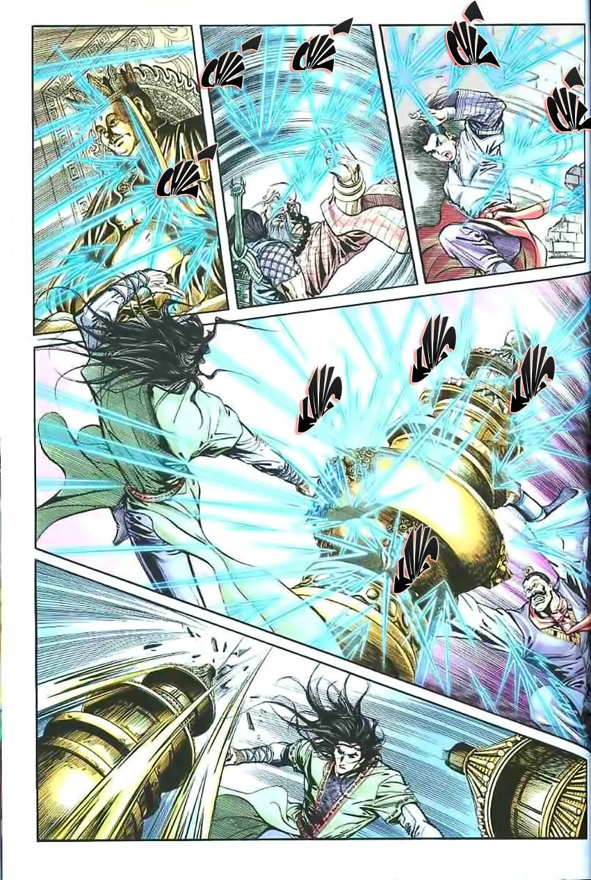 Phiên Vân Phúc Vũ Chapter 15 - 29