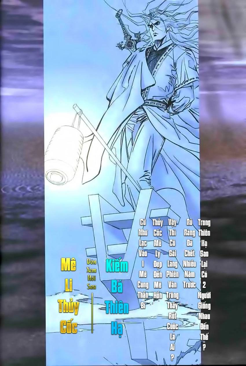 Phiên Vân Phúc Vũ Chapter 15 - 32