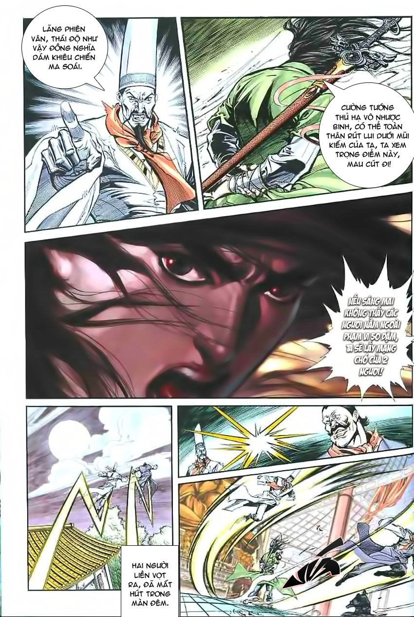 Phiên Vân Phúc Vũ Chapter 16 - 7