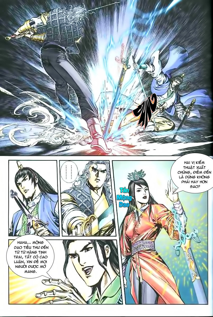 Phiên Vân Phúc Vũ Chapter 17 - 15