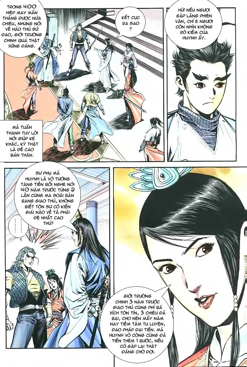 Phiên Vân Phúc Vũ Chapter 17 - 18