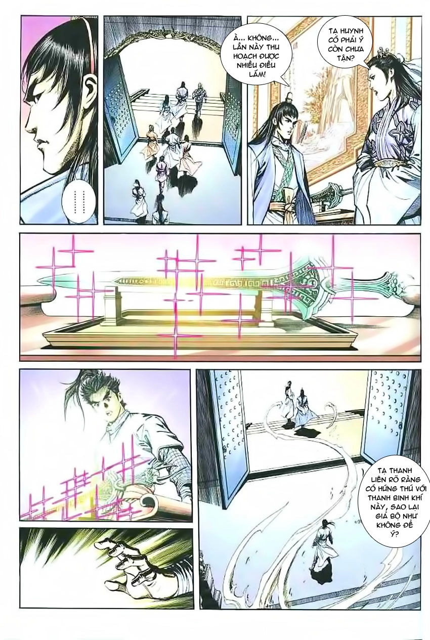 Phiên Vân Phúc Vũ Chapter 17 - 23