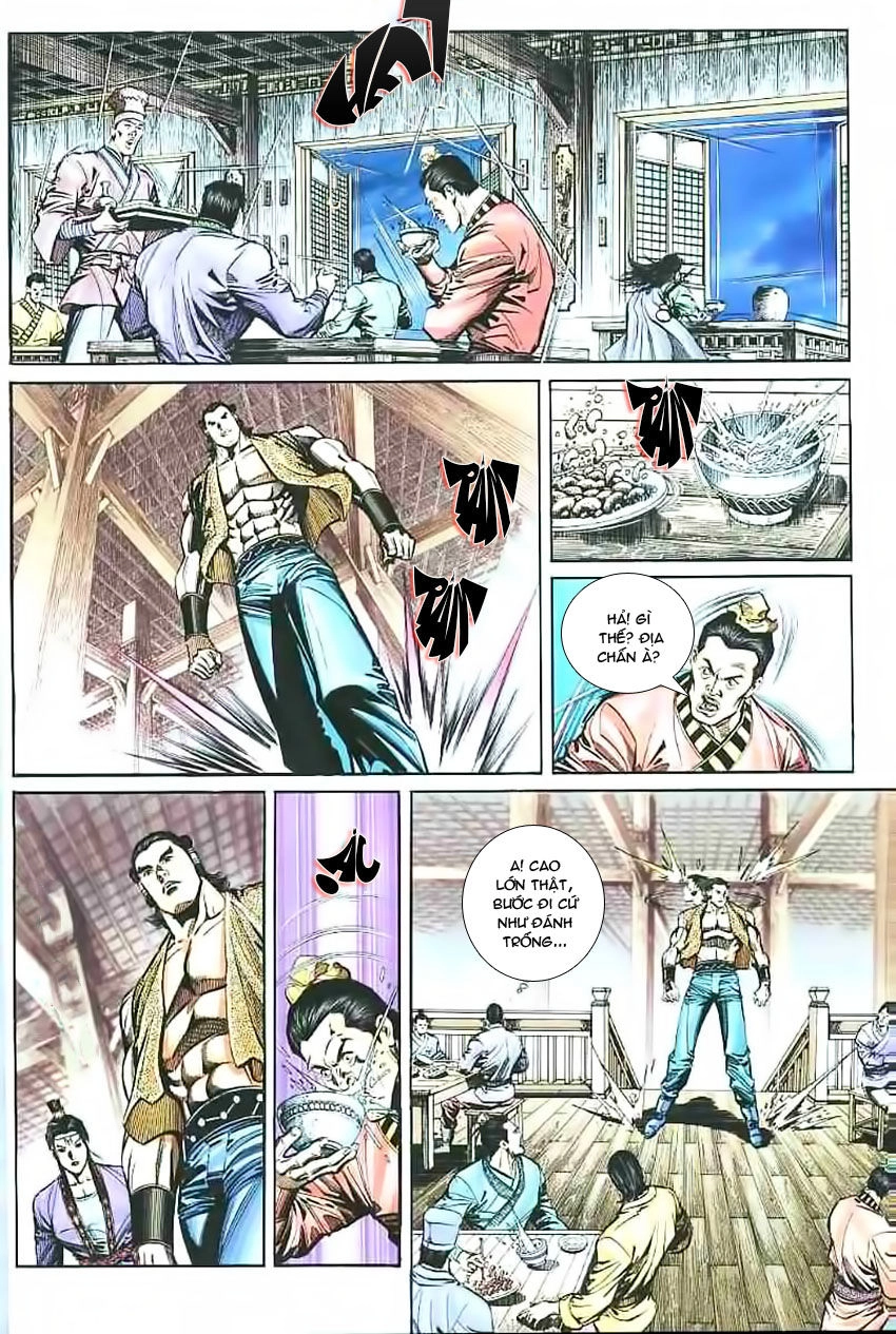 Phiên Vân Phúc Vũ Chapter 17 - 26