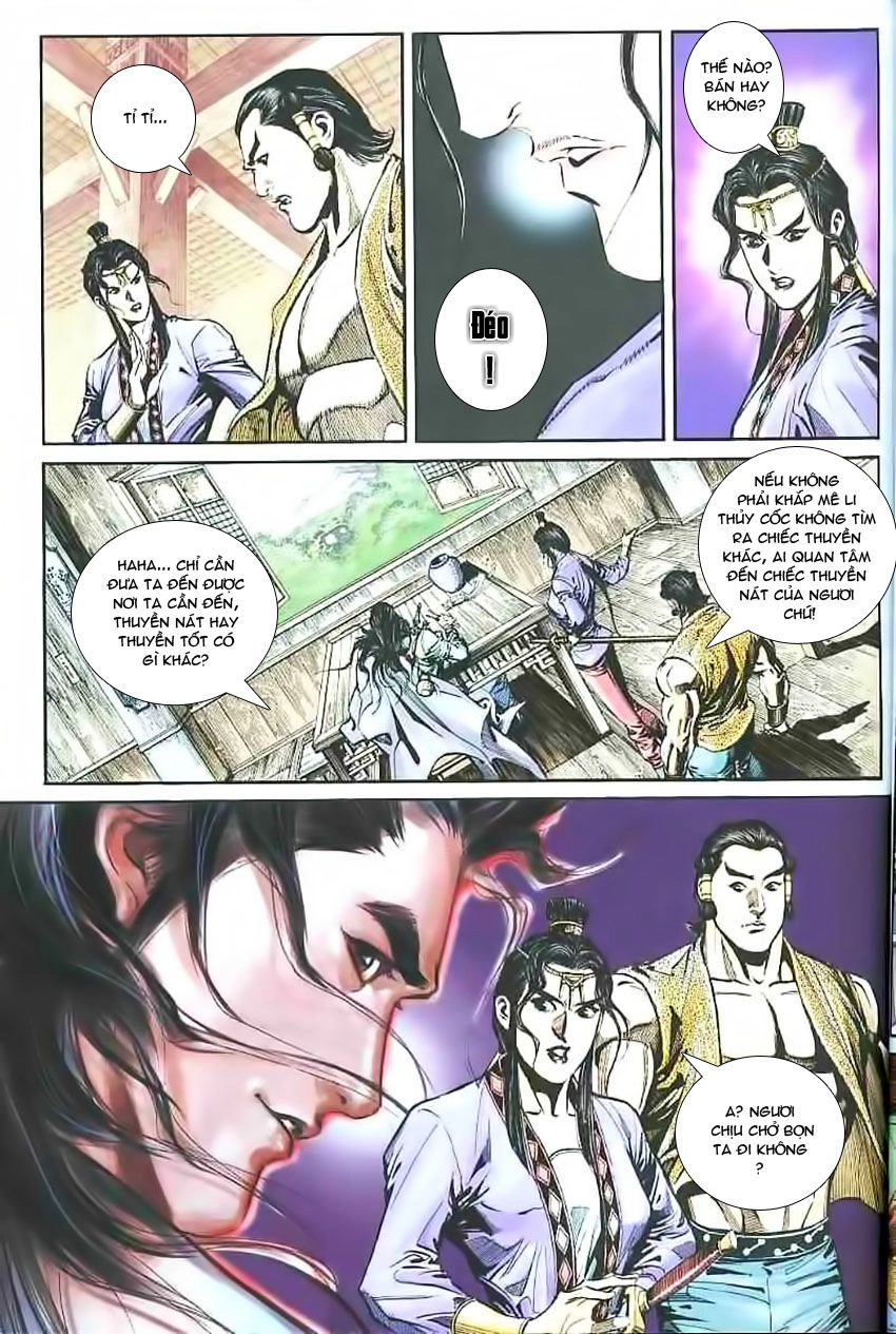 Phiên Vân Phúc Vũ Chapter 17 - 29