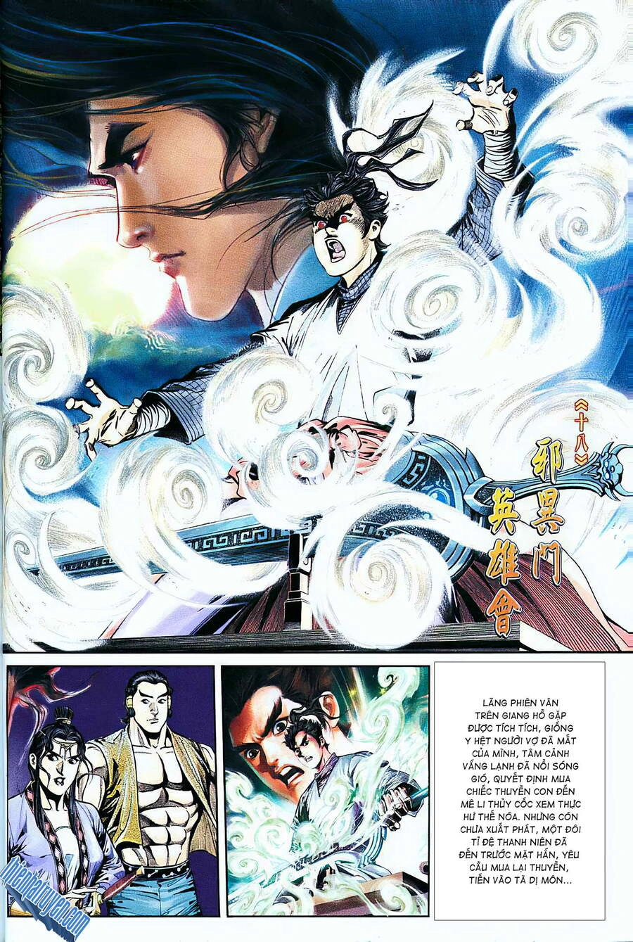 Phiên Vân Phúc Vũ Chapter 18 - 3