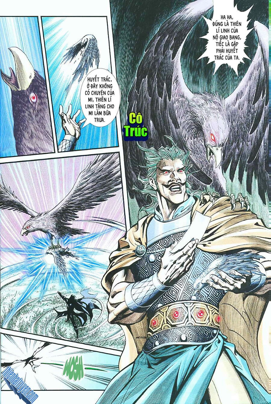 Phiên Vân Phúc Vũ Chapter 18 - 5