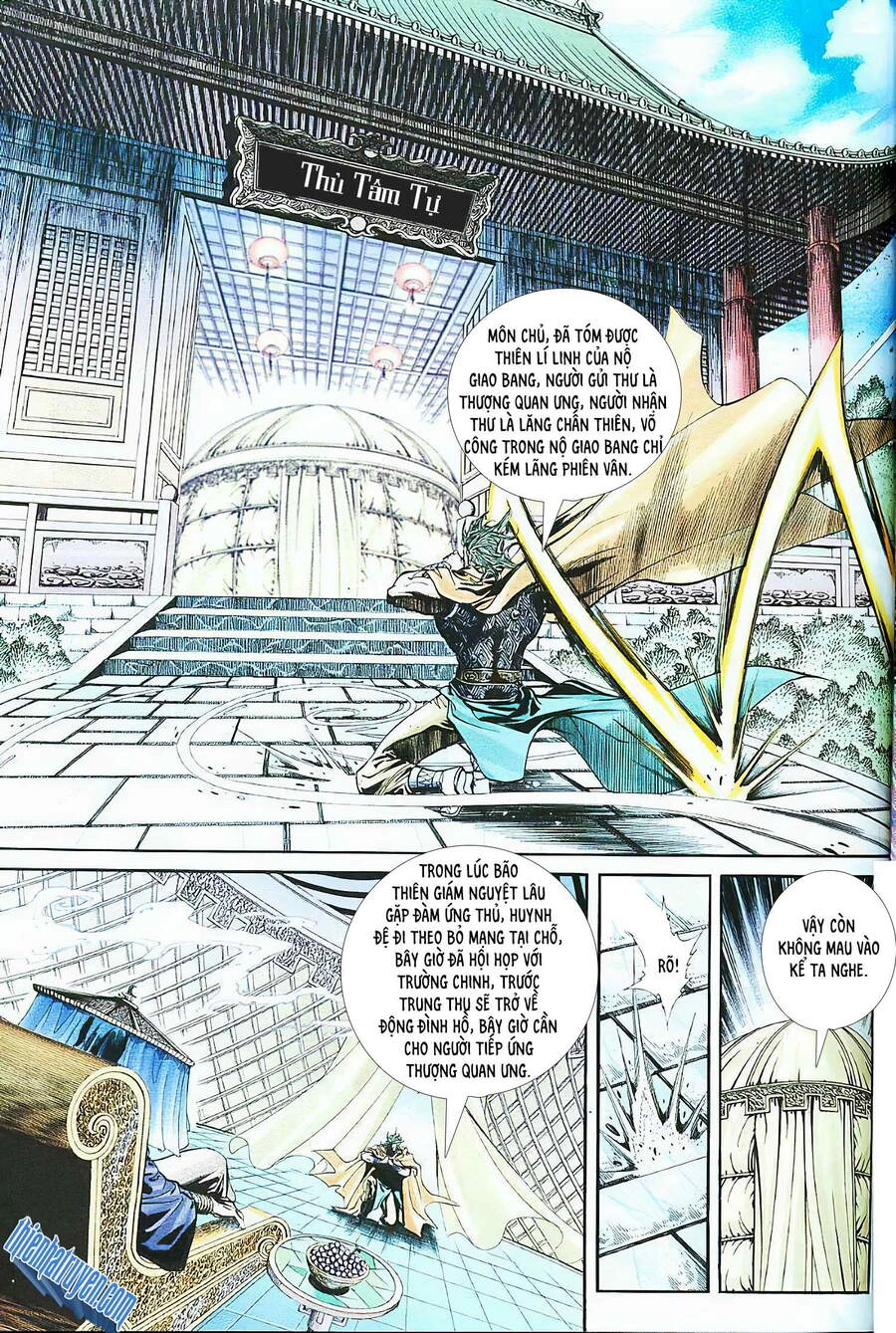 Phiên Vân Phúc Vũ Chapter 18 - 6