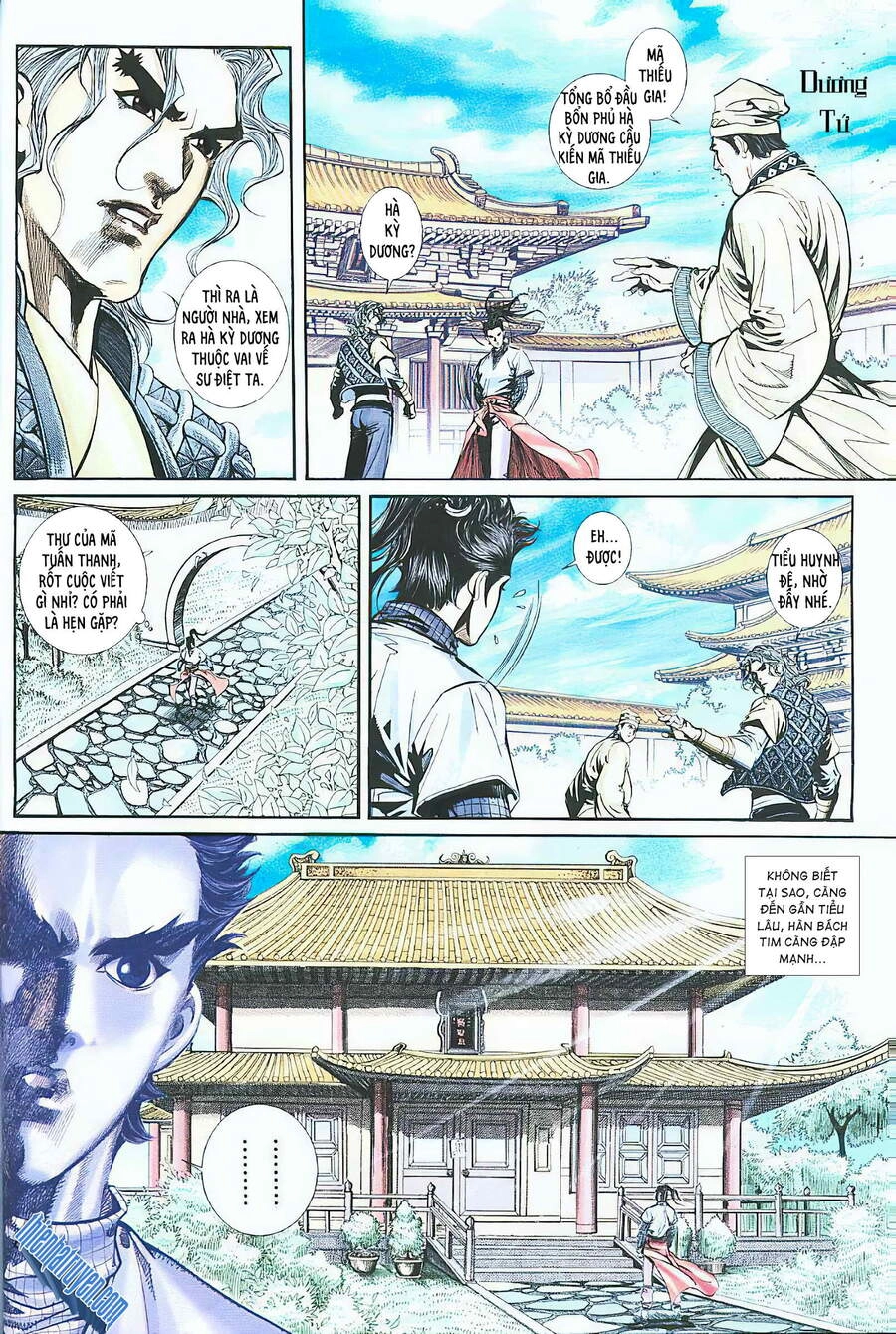 Phiên Vân Phúc Vũ Chapter 18 - 11