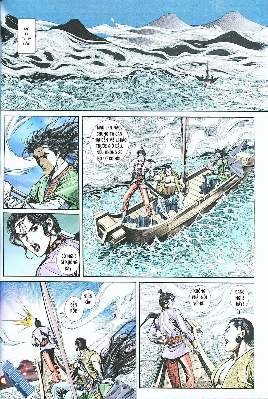 Phiên Vân Phúc Vũ Chapter 18 - 15