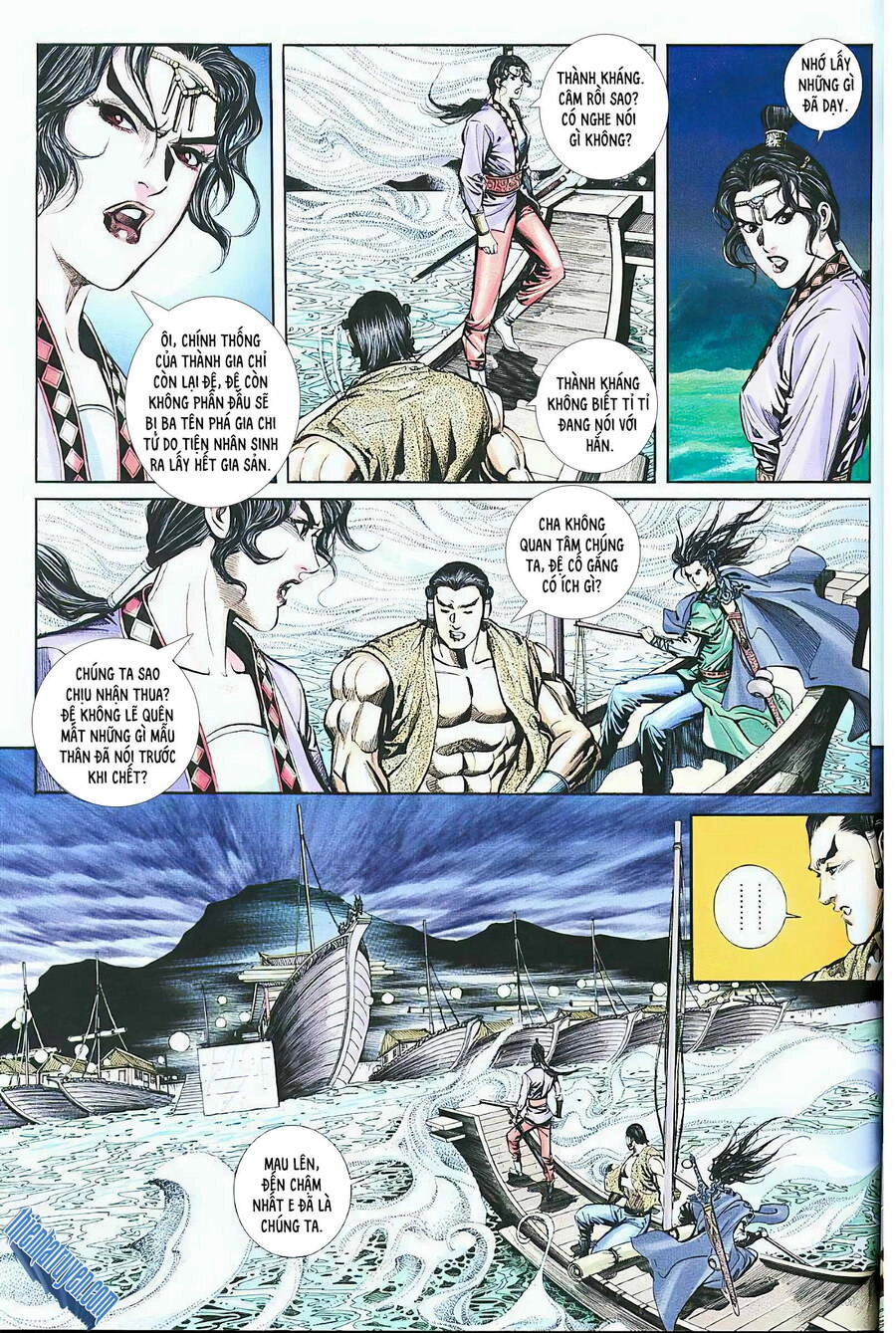 Phiên Vân Phúc Vũ Chapter 18 - 16