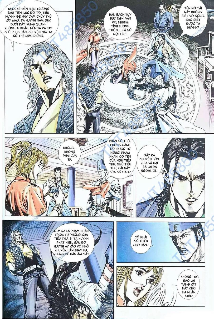 Phiên Vân Phúc Vũ Chapter 19.2 - 5