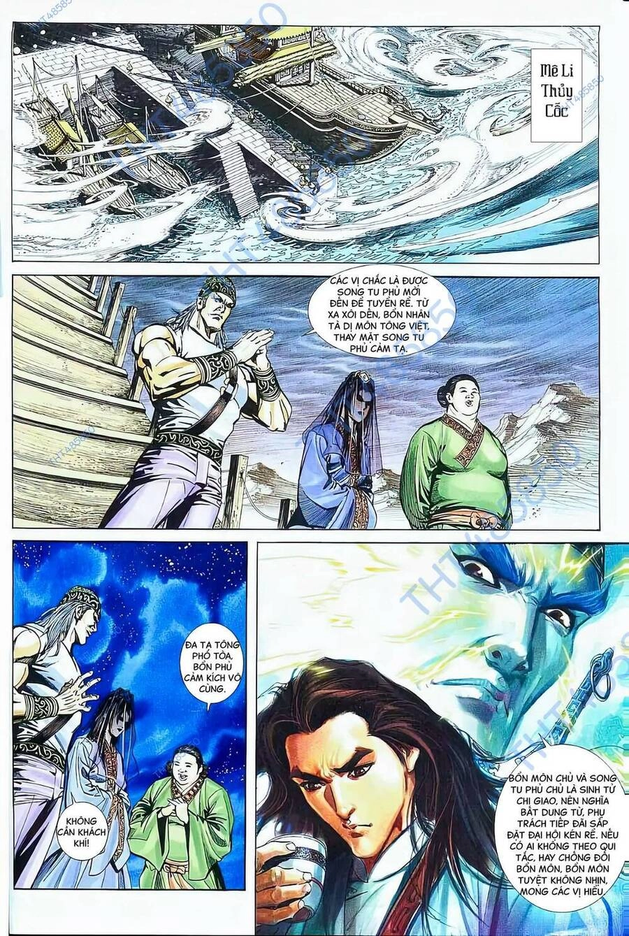 Phiên Vân Phúc Vũ Chapter 19.2 - 7