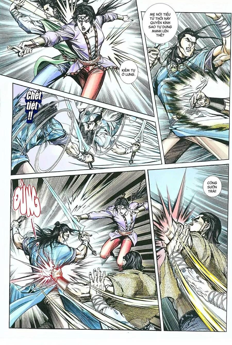 Phiên Vân Phúc Vũ Chapter 20 - 14