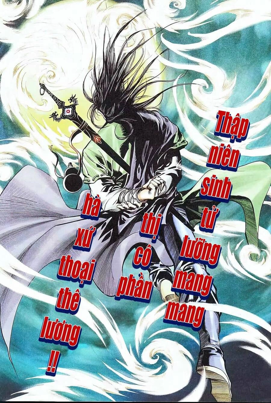 Phiên Vân Phúc Vũ Chapter 20.2 - 5