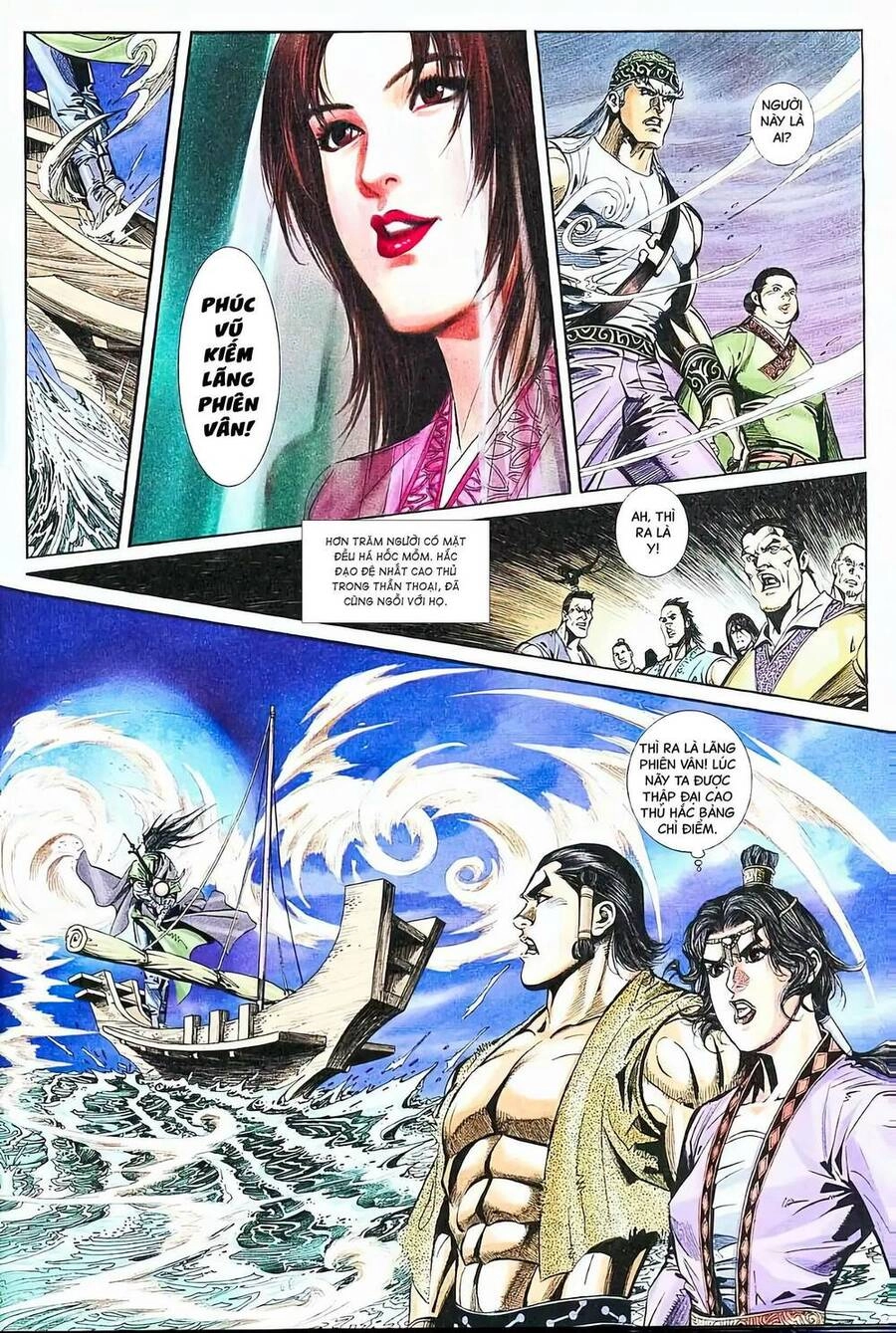 Phiên Vân Phúc Vũ Chapter 20.2 - 6