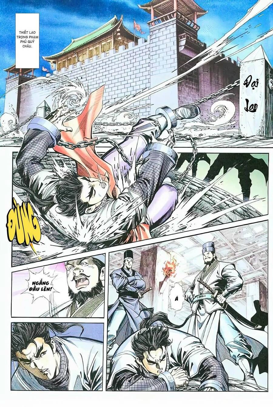 Phiên Vân Phúc Vũ Chapter 20.2 - 7