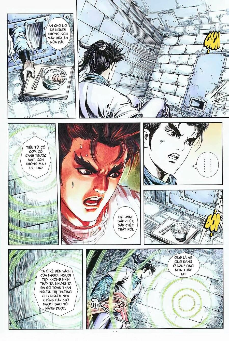 Phiên Vân Phúc Vũ Chapter 20.2 - 12