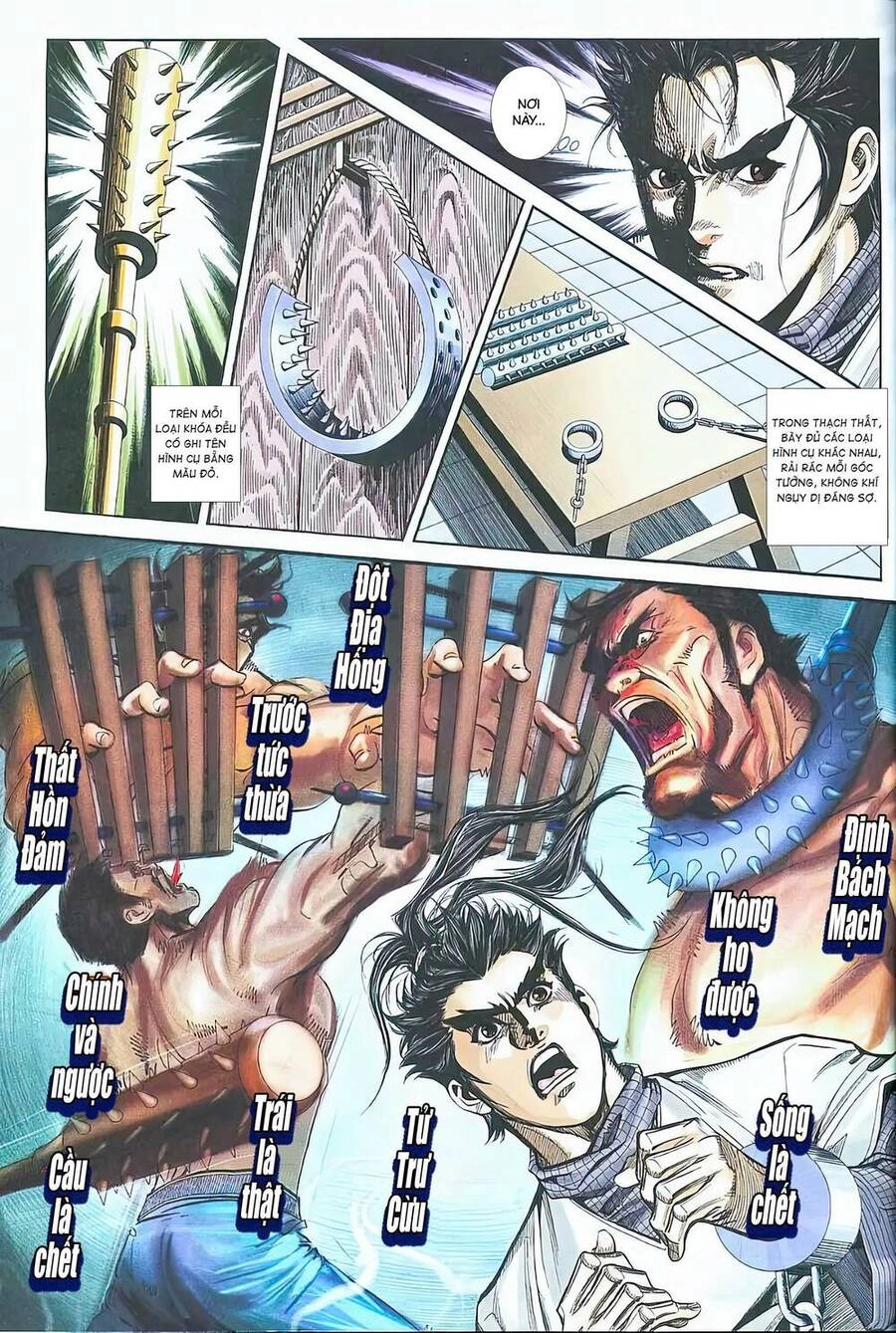 Phiên Vân Phúc Vũ Chapter 21 - 8