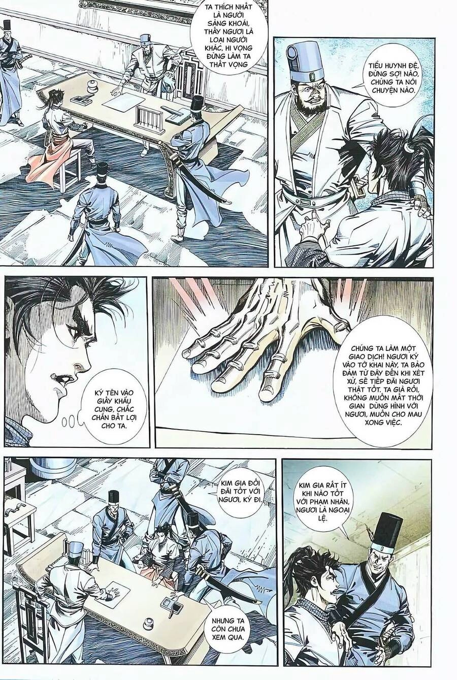 Phiên Vân Phúc Vũ Chapter 21 - 9