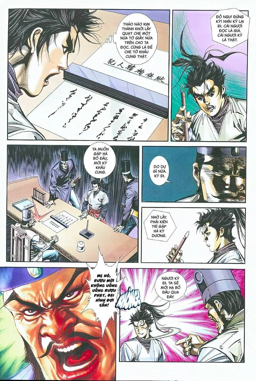 Phiên Vân Phúc Vũ Chapter 21 - 11