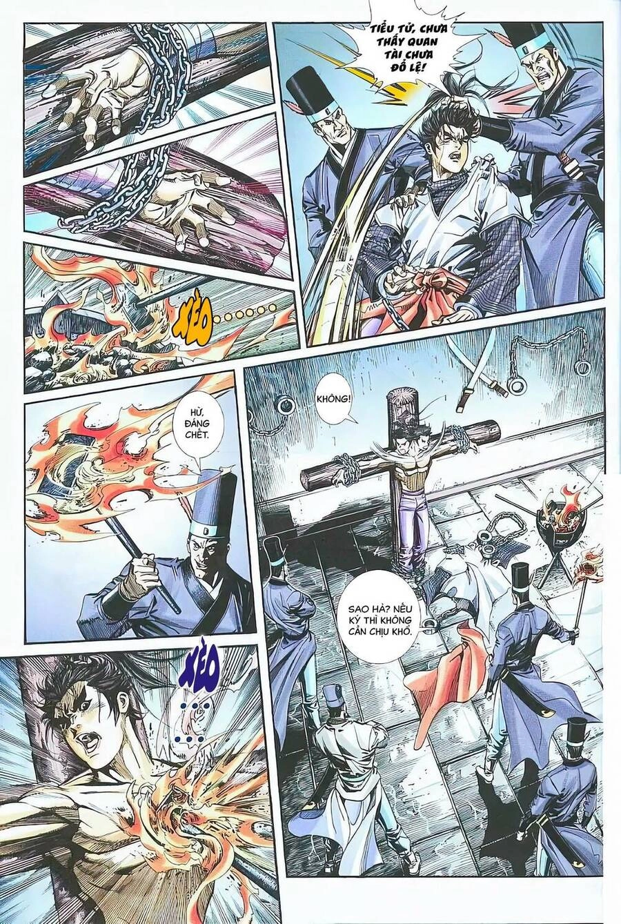 Phiên Vân Phúc Vũ Chapter 21 - 12