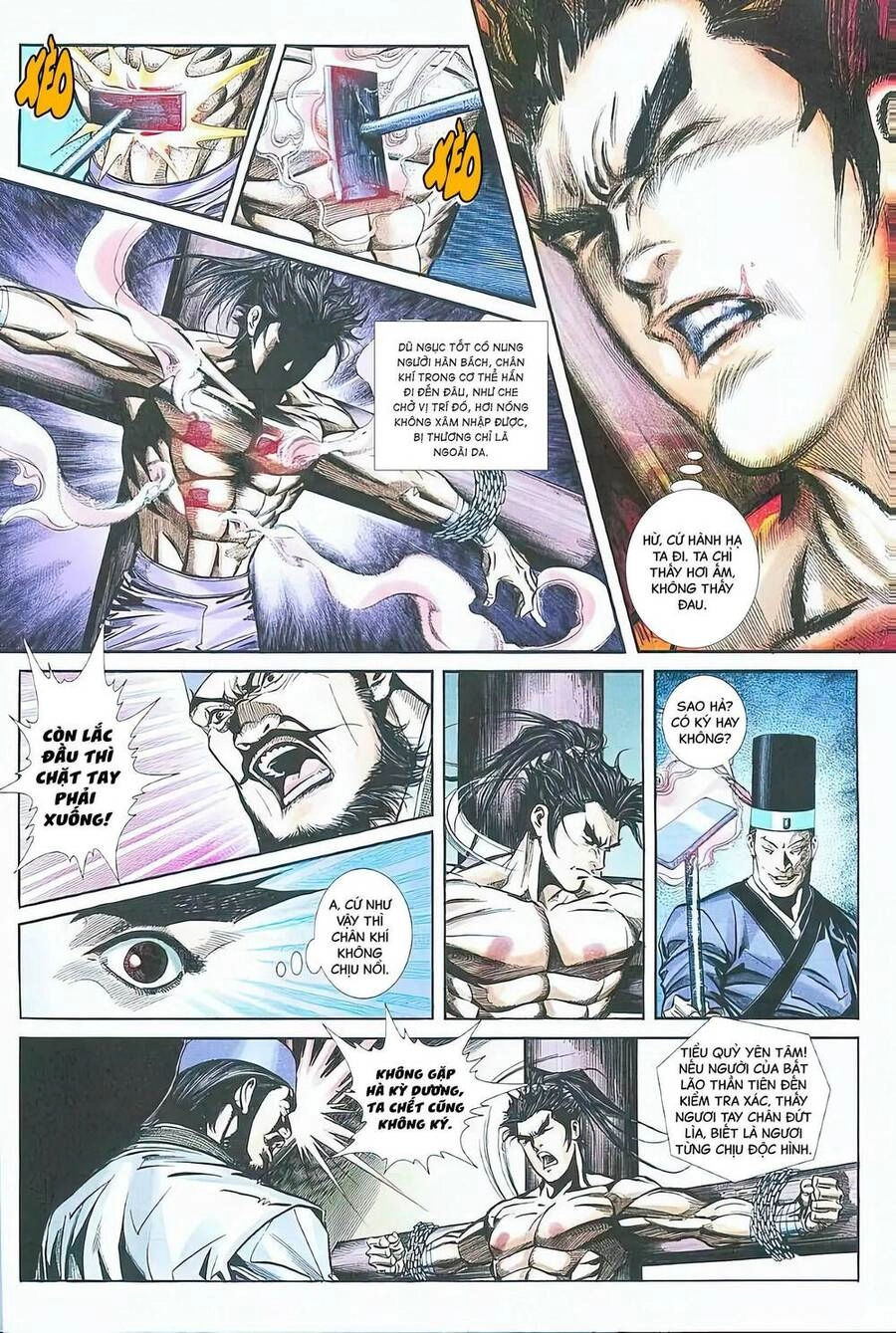 Phiên Vân Phúc Vũ Chapter 21 - 13