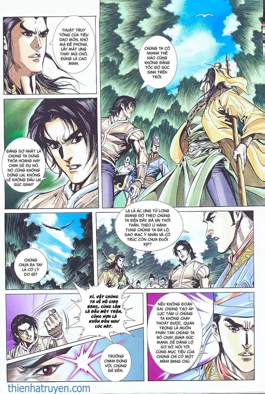 Phiên Vân Phúc Vũ Chapter 21 - 15