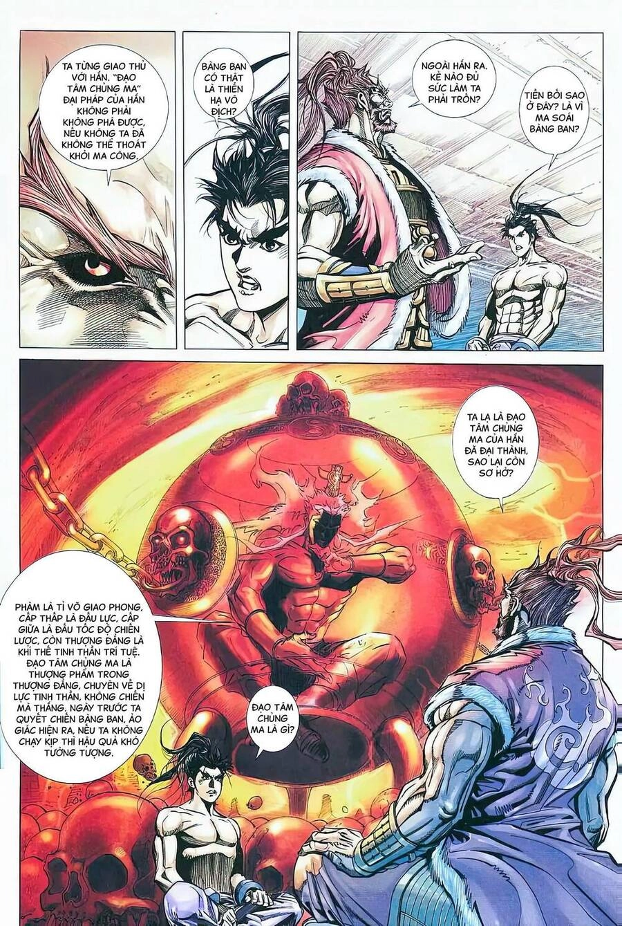 Phiên Vân Phúc Vũ Chapter 21.2 - 12