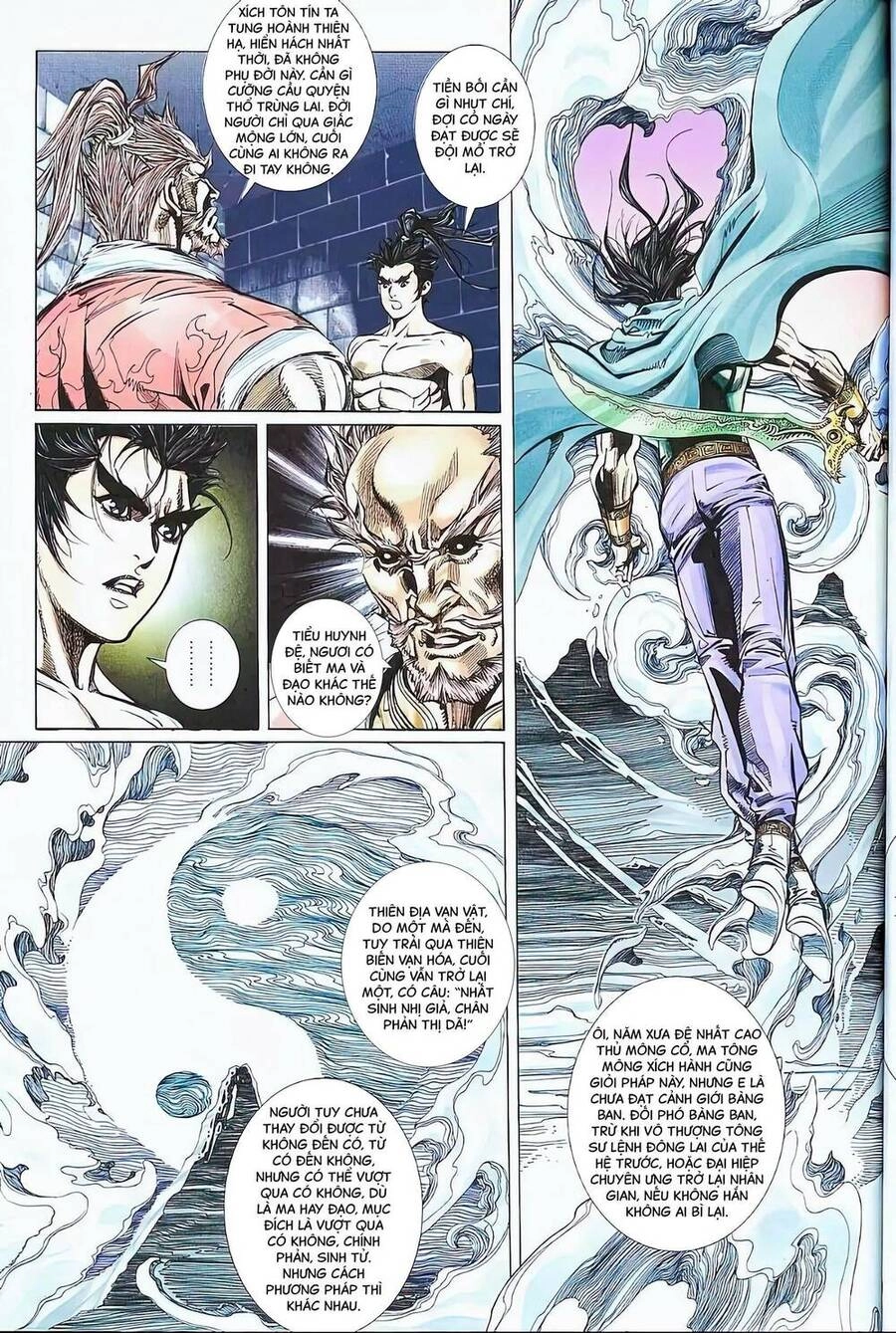 Phiên Vân Phúc Vũ Chapter 21.2 - 13