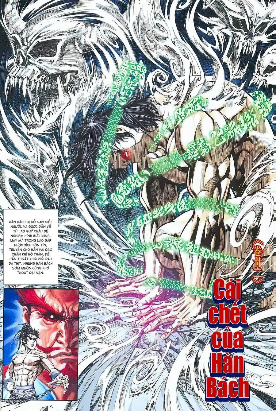 Phiên Vân Phúc Vũ Chapter 22 - 3