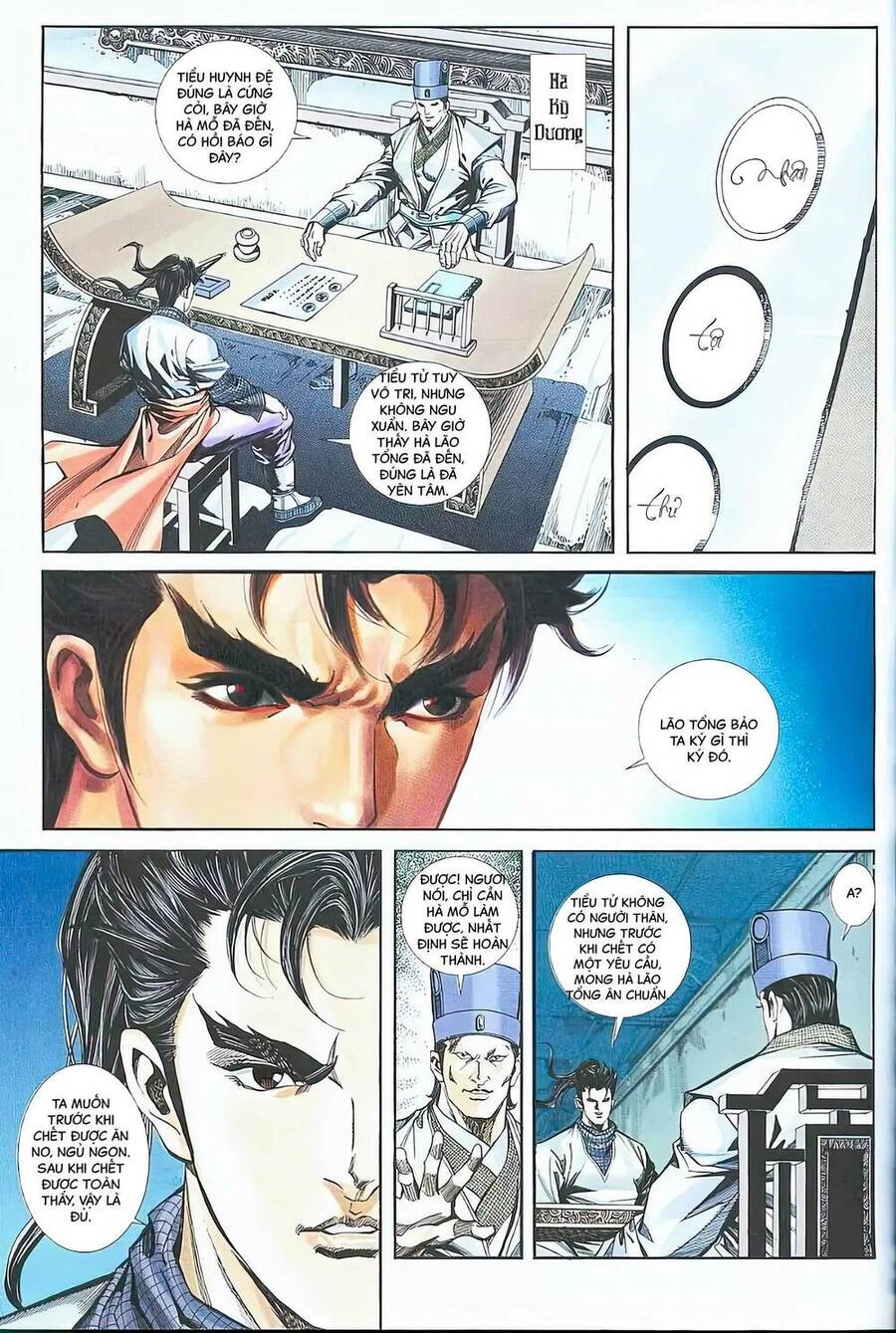 Phiên Vân Phúc Vũ Chapter 22 - 4