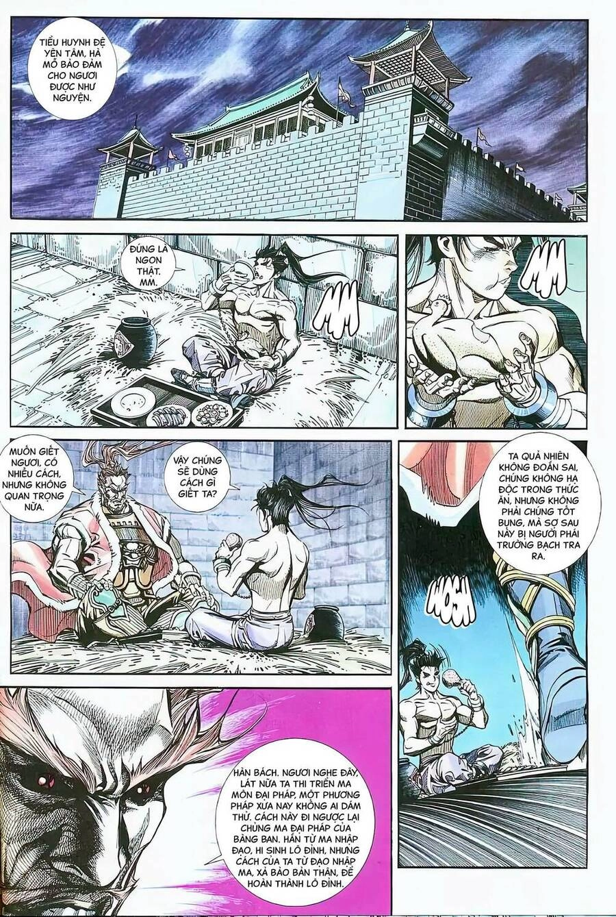 Phiên Vân Phúc Vũ Chapter 22 - 5