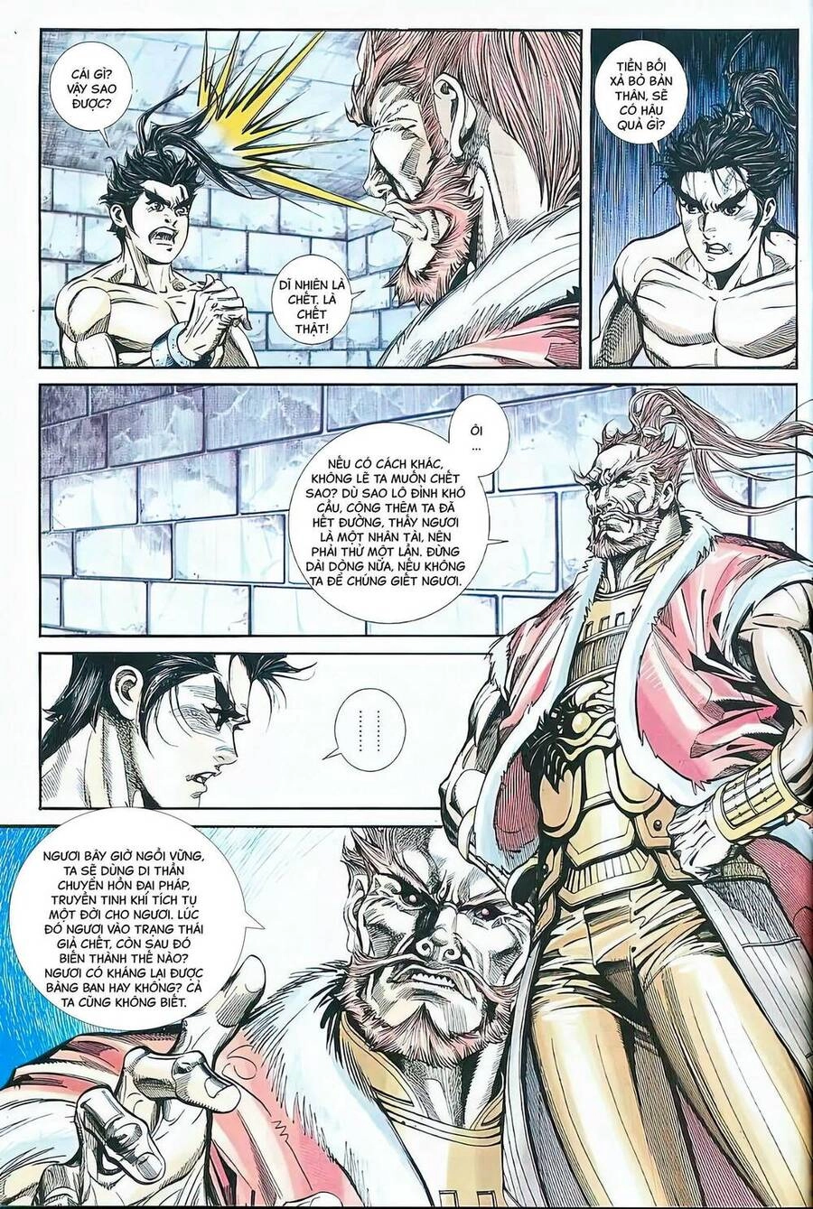 Phiên Vân Phúc Vũ Chapter 22 - 6