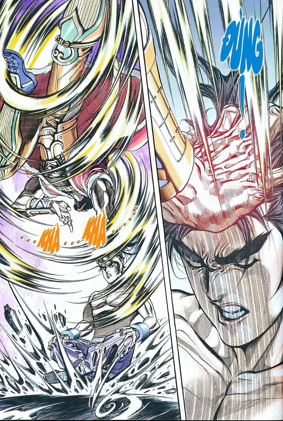 Phiên Vân Phúc Vũ Chapter 22 - 8