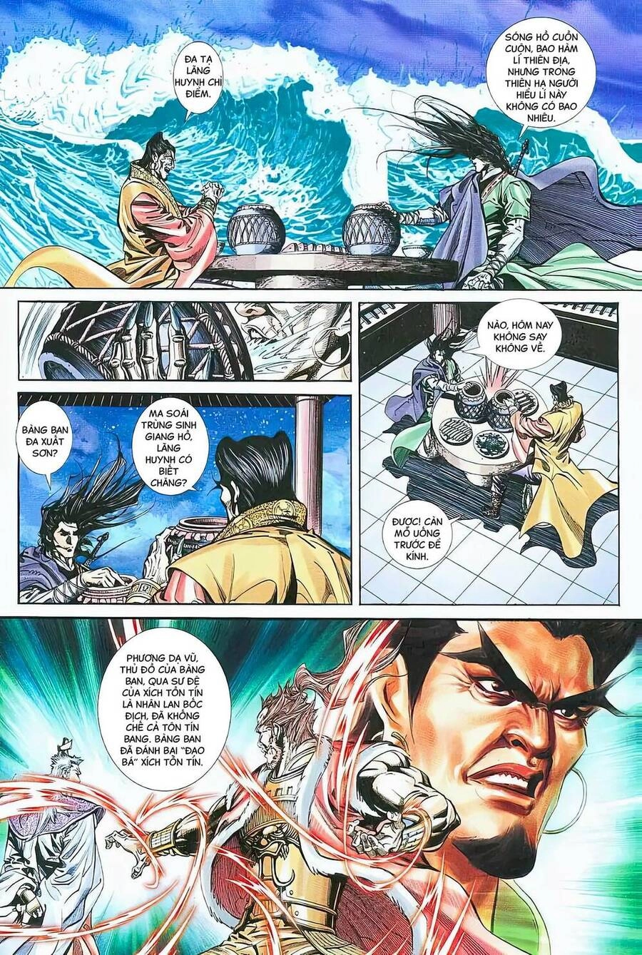 Phiên Vân Phúc Vũ Chapter 22.2 - 4