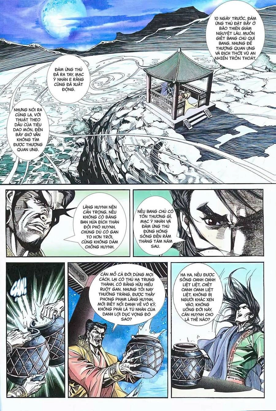 Phiên Vân Phúc Vũ Chapter 22.2 - 6