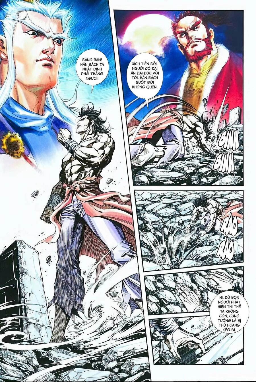 Phiên Vân Phúc Vũ Chapter 22.2 - 16