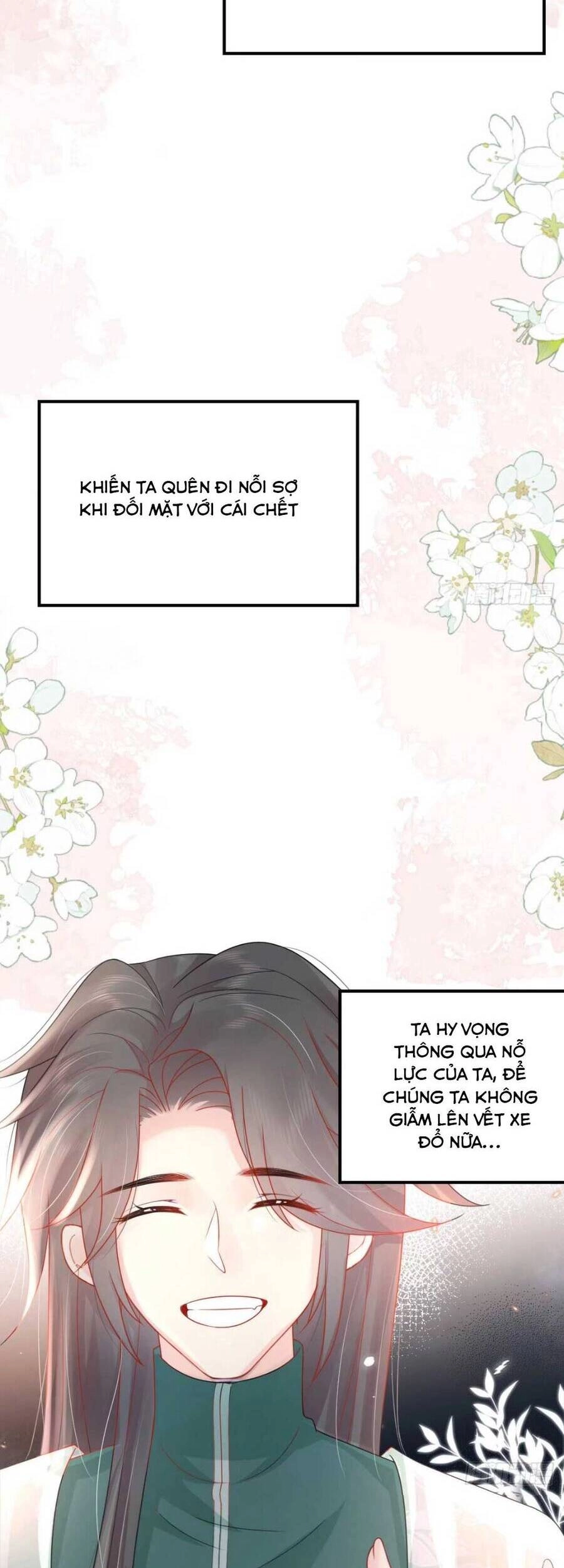 Sư Phụ Ta Muốn Người Là Của Riêng Ta Chapter 6 - 51