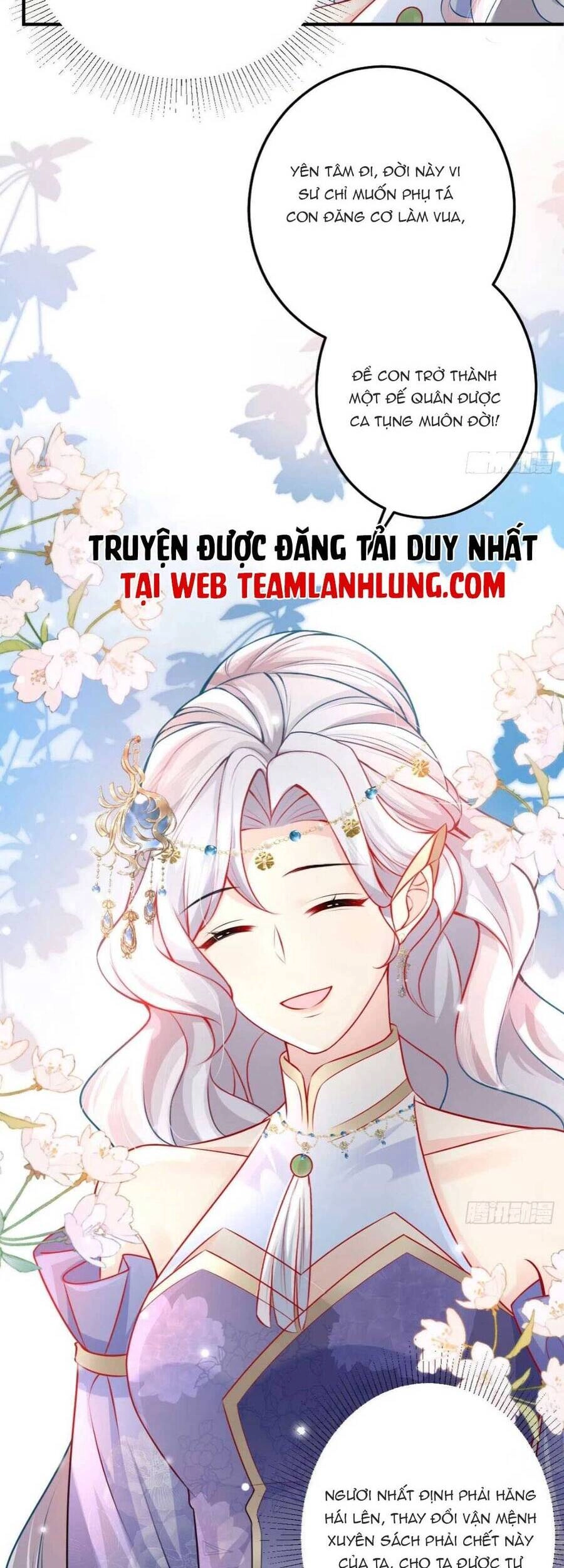 Sư Phụ Ta Muốn Người Là Của Riêng Ta Chapter 12 - 33