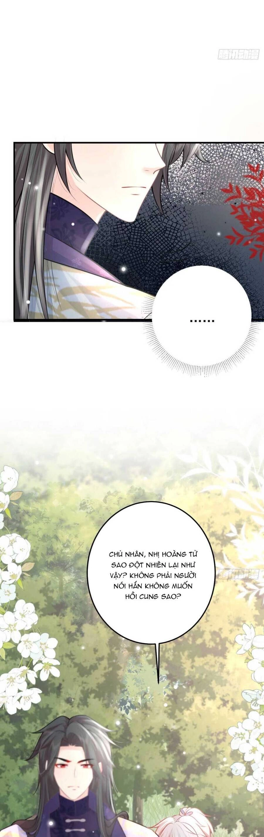 Sư Phụ Ta Muốn Người Là Của Riêng Ta Chapter 15 - 15