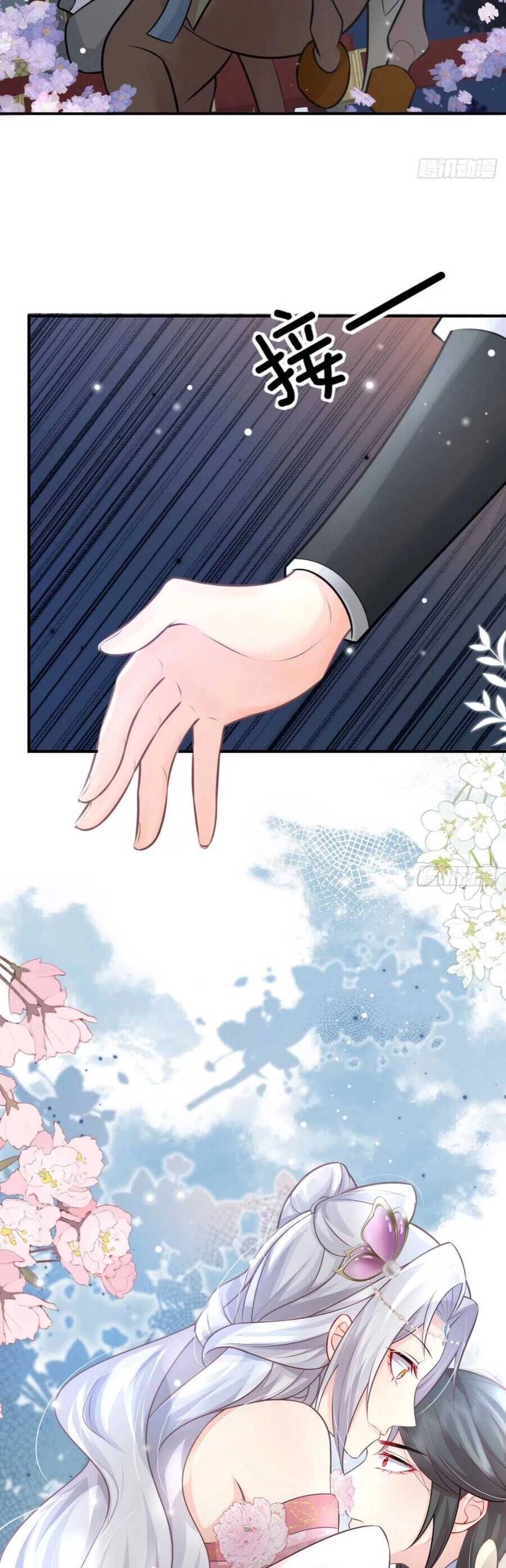 Sư Phụ Ta Muốn Người Là Của Riêng Ta Chapter 16 - 25