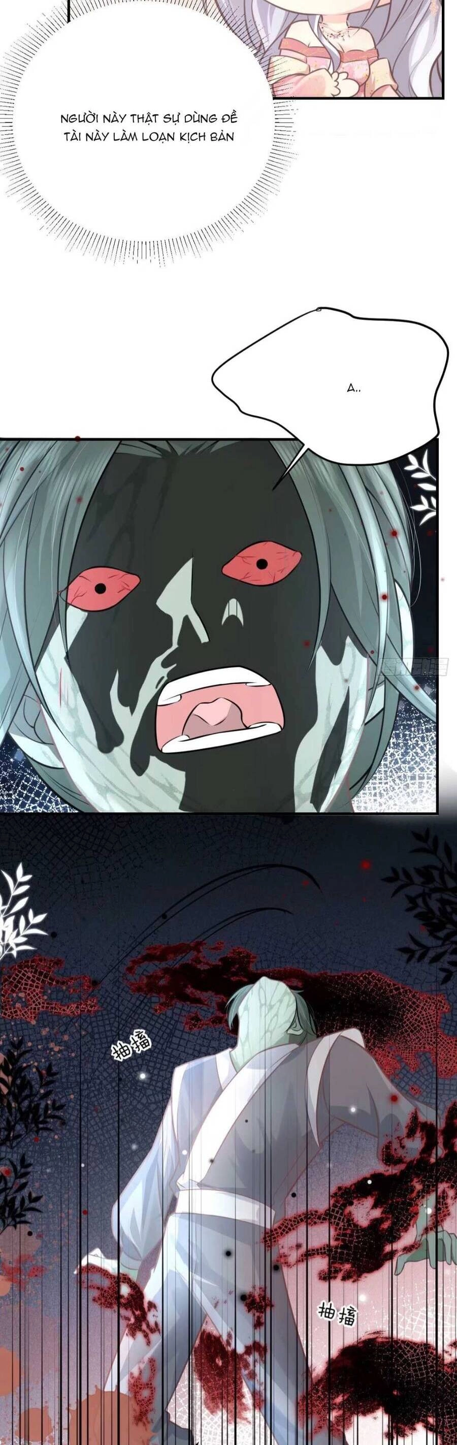 Sư Phụ Ta Muốn Người Là Của Riêng Ta Chapter 16 - 33