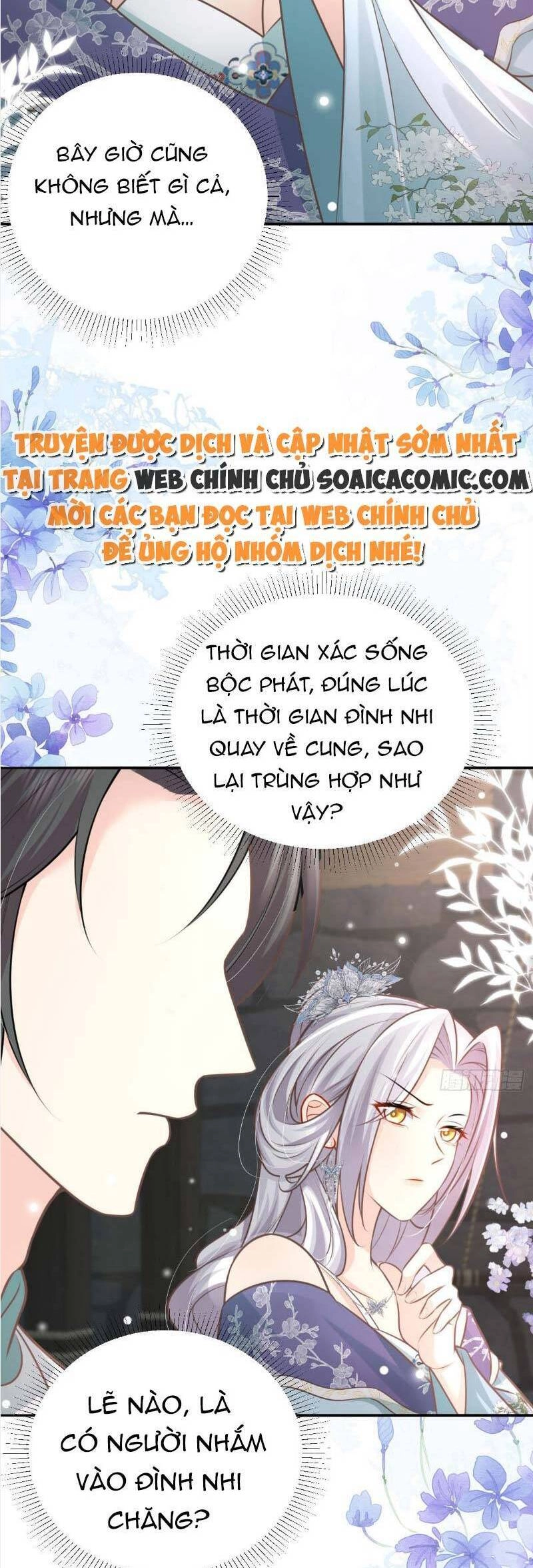 Sư Phụ Ta Muốn Người Là Của Riêng Ta Chapter 18.5 - 2